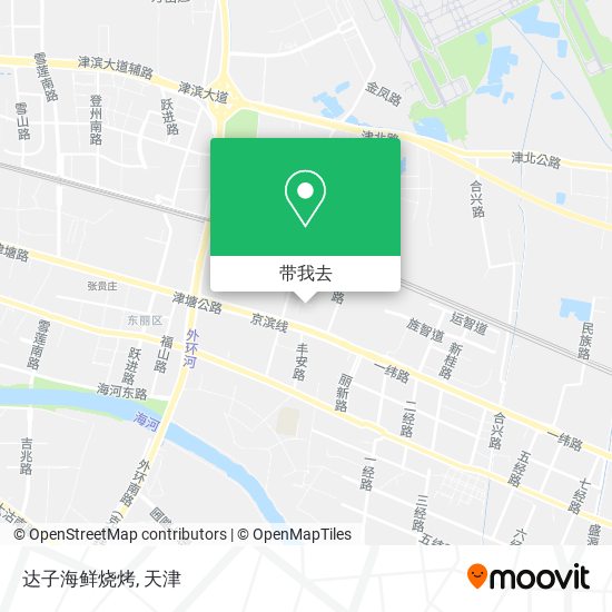 达子海鲜烧烤地图