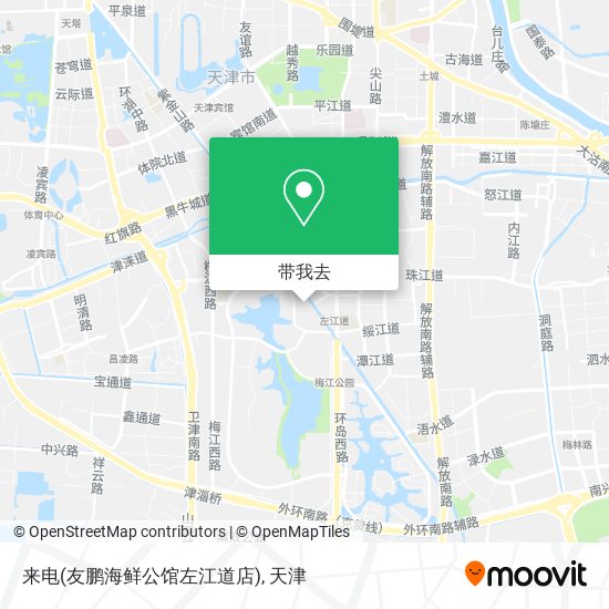 来电(友鹏海鲜公馆左江道店)地图