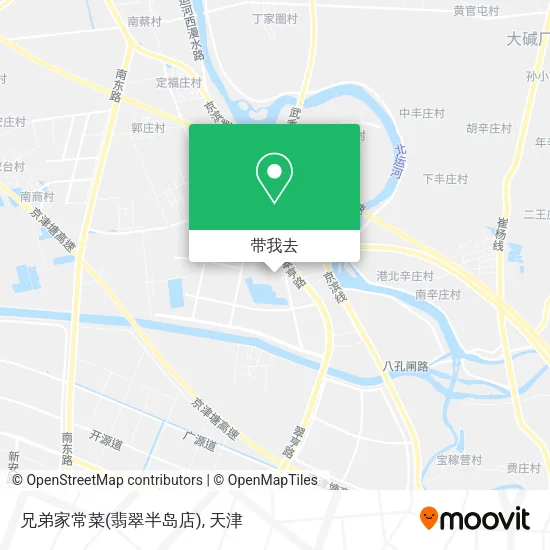 兄弟家常菜(翡翠半岛店)地图