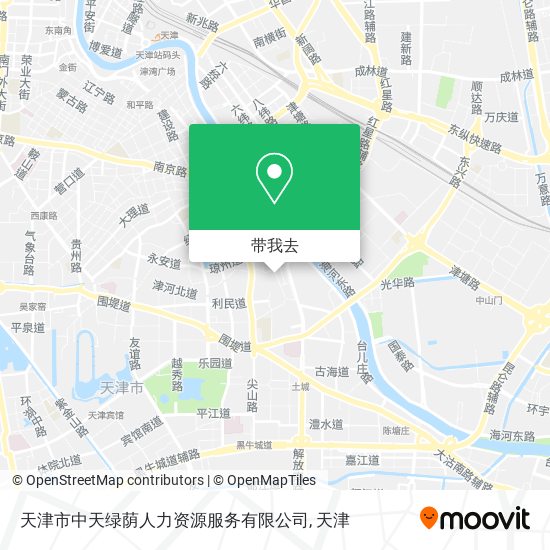 天津市中天绿荫人力资源服务有限公司地图