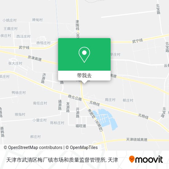 天津市武清区梅厂镇市场和质量监督管理所地图