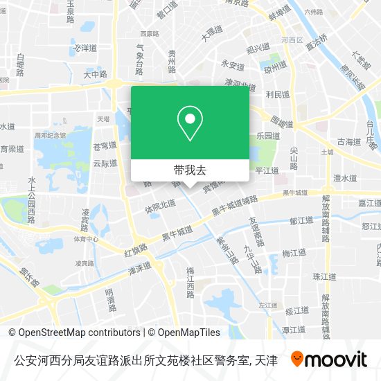 公安河西分局友谊路派出所文苑楼社区警务室地图