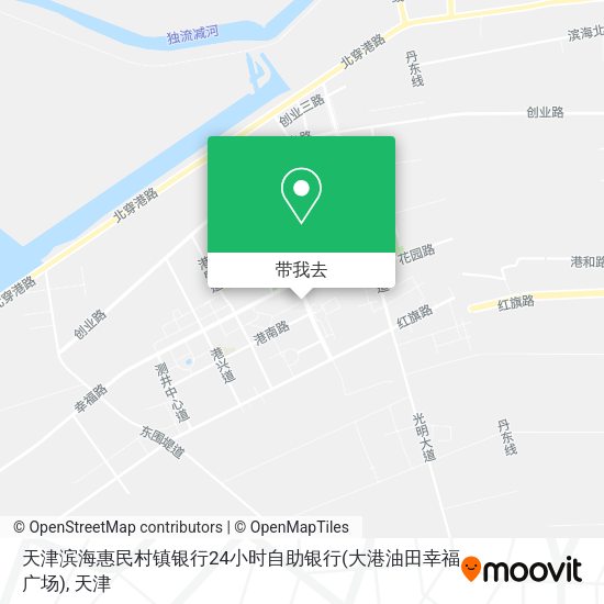 天津滨海惠民村镇银行24小时自助银行(大港油田幸福广场)地图