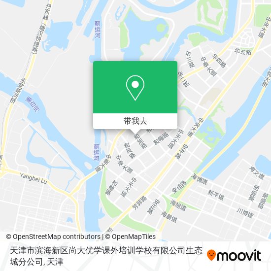 天津市滨海新区尚大优学课外培训学校有限公司生态城分公司地图