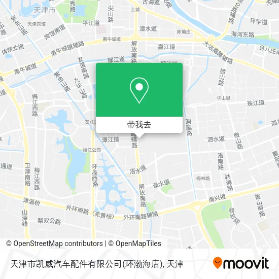 天津市凯威汽车配件有限公司(环渤海店)地图
