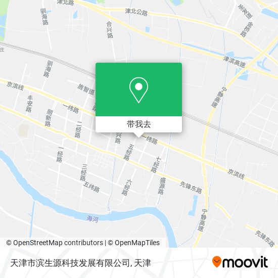 天津市滨生源科技发展有限公司地图