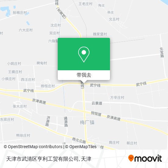 天津市武清区亨利工贸有限公司地图