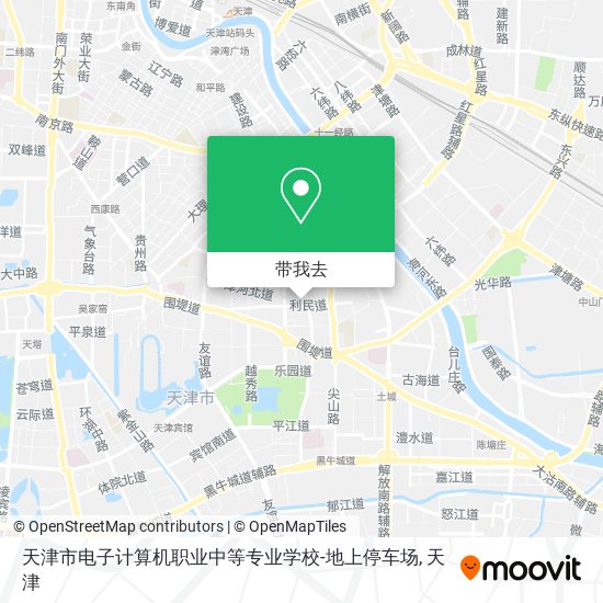 天津市电子计算机职业中等专业学校-地上停车场地图