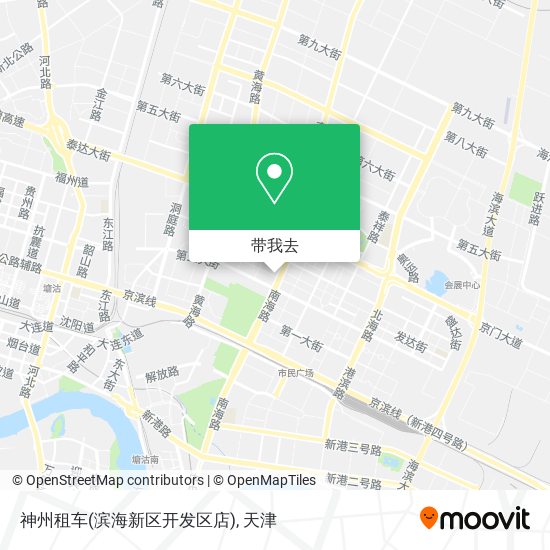 神州租车(滨海新区开发区店)地图