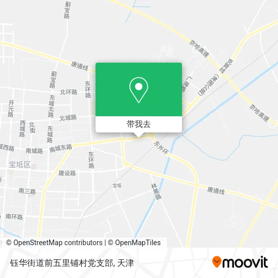 钰华街道前五里铺村党支部地图