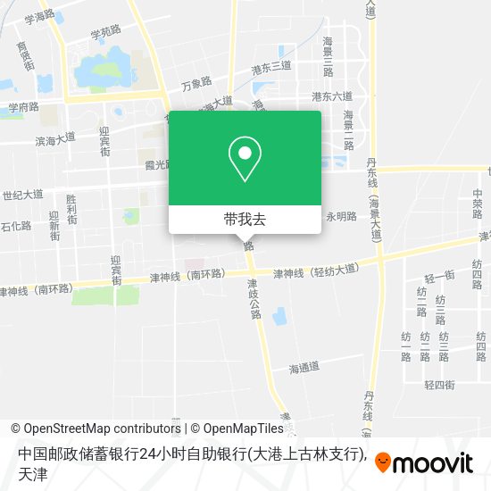 中国邮政储蓄银行24小时自助银行(大港上古林支行)地图