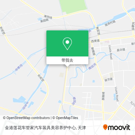 金港莲花车管家汽车装具美容养护中心地图