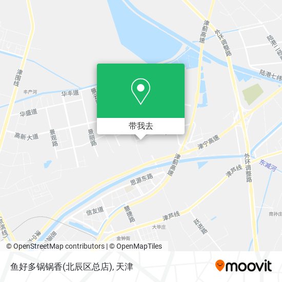 鱼好多锅锅香(北辰区总店)地图