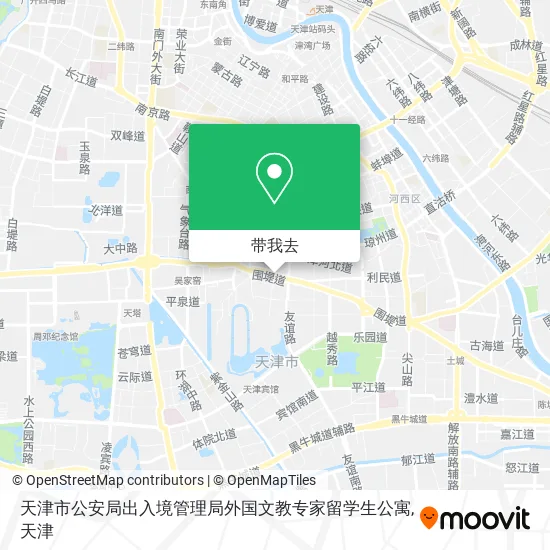 天津市公安局出入境管理局外国文教专家留学生公寓地图