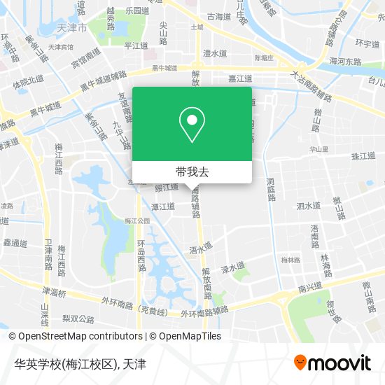 华英学校(梅江校区)地图