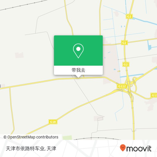 天津市依路特车业地图
