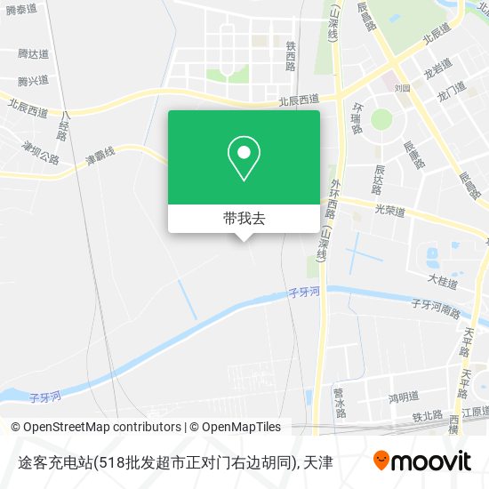 途客充电站(518批发超市正对门右边胡同)地图