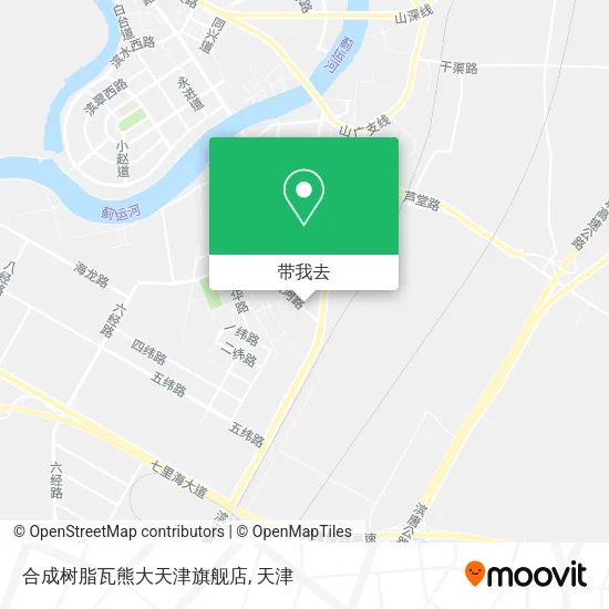 合成树脂瓦熊大天津旗舰店地图