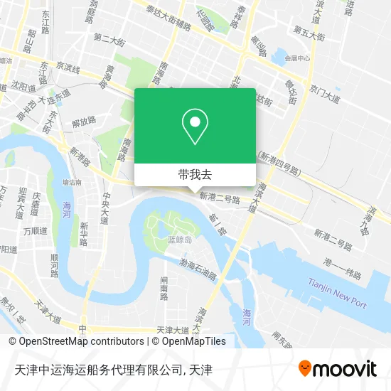 天津中运海运船务代理有限公司地图