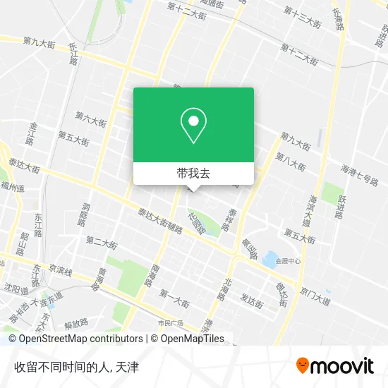 收留不同时间的人地图