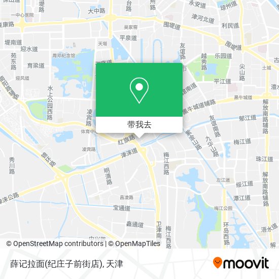 薛记拉面(纪庄子前街店)地图