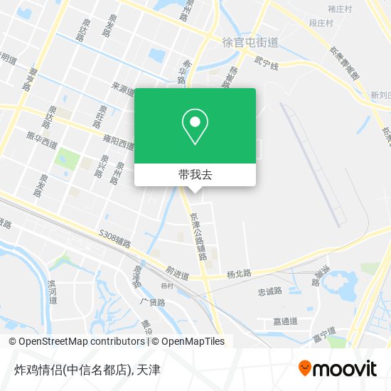 炸鸡情侣(中信名都店)地图