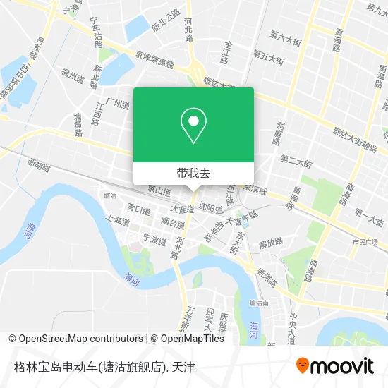 格林宝岛电动车(塘沽旗舰店)地图