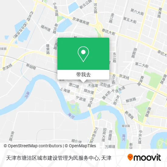 天津市塘沽区城市建设管理为民服务中心地图
