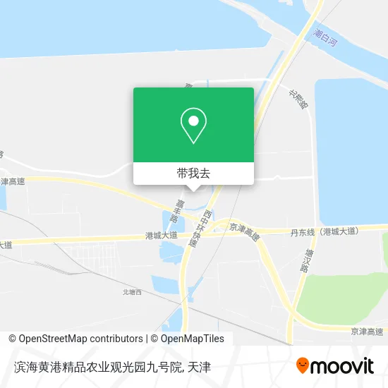 滨海黄港精品农业观光园九号院地图