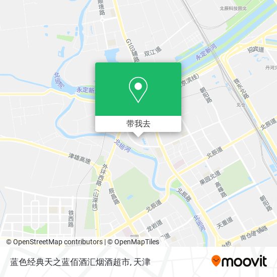 蓝色经典天之蓝佰酒汇烟酒超市地图
