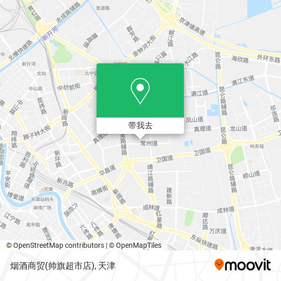 烟酒商贸(帅旗超市店)地图
