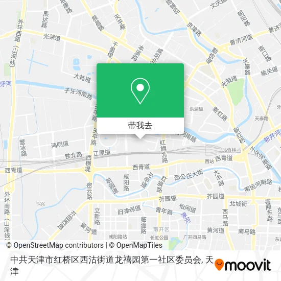 中共天津市红桥区西沽街道龙禧园第一社区委员会地图