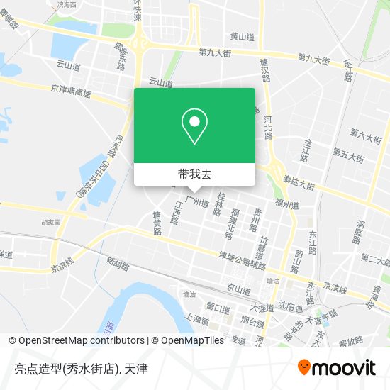 亮点造型(秀水街店)地图