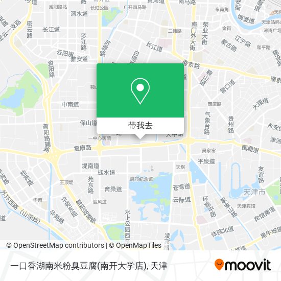 一口香湖南米粉臭豆腐(南开大学店)地图