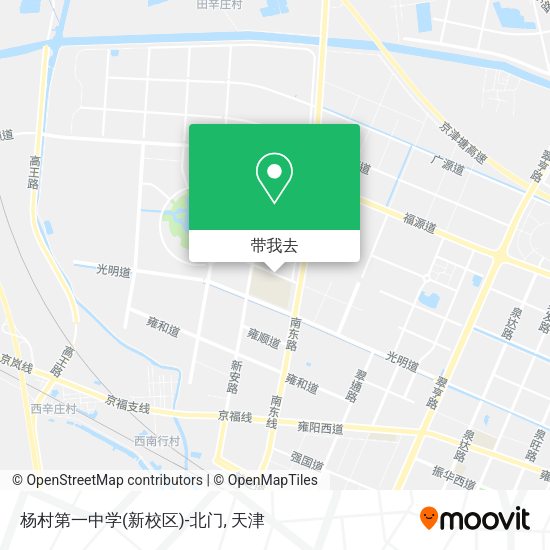 杨村第一中学(新校区)-北门地图