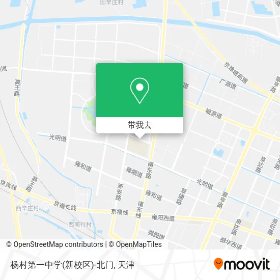杨村第一中学(新校区)-北门地图