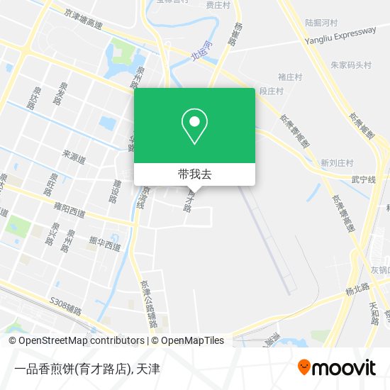 一品香煎饼(育才路店)地图
