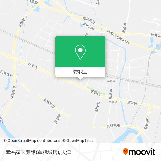 幸福家味菜馆(军粮城店)地图