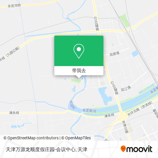 天津万源龙顺度假庄园-会议中心地图