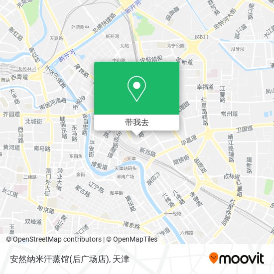 安然纳米汗蒸馆(后广场店)地图