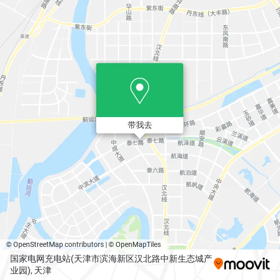 国家电网充电站(天津市滨海新区汉北路中新生态城产业园)地图