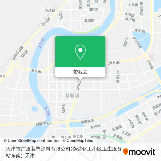 天津市广厦装饰涂料有限公司(泰达化工小区卫生服务站东南)地图