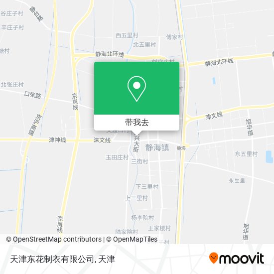 天津东花制衣有限公司地图