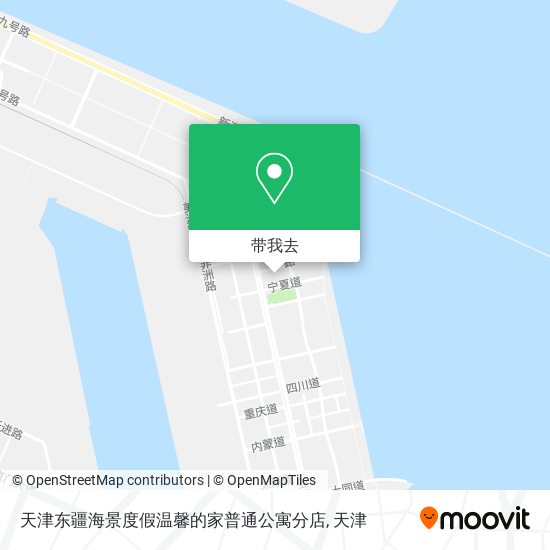 天津东疆海景度假温馨的家普通公寓分店地图