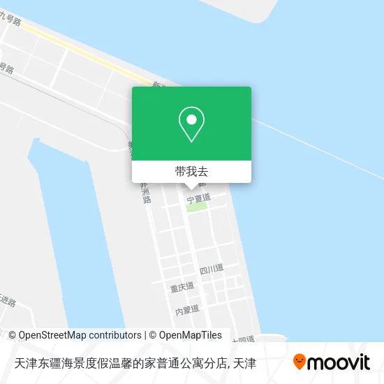 天津东疆海景度假温馨的家普通公寓分店地图