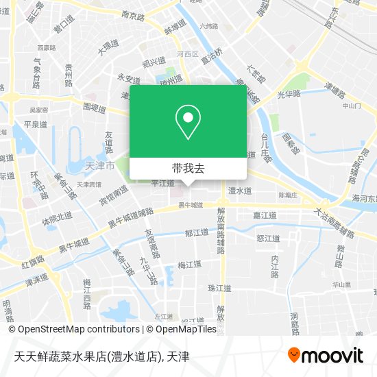 天天鲜蔬菜水果店(澧水道店)地图