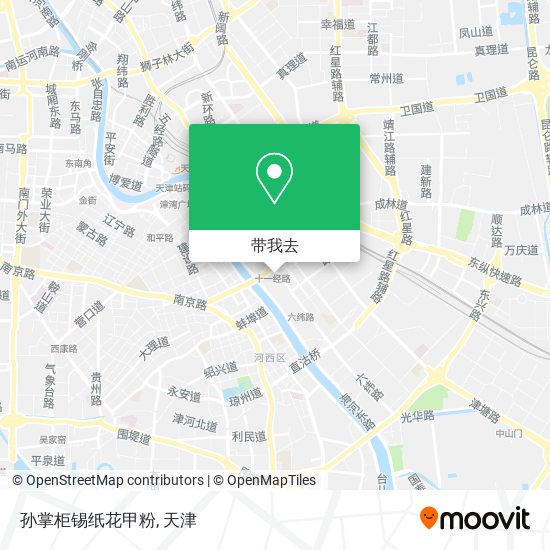 孙掌柜锡纸花甲粉地图