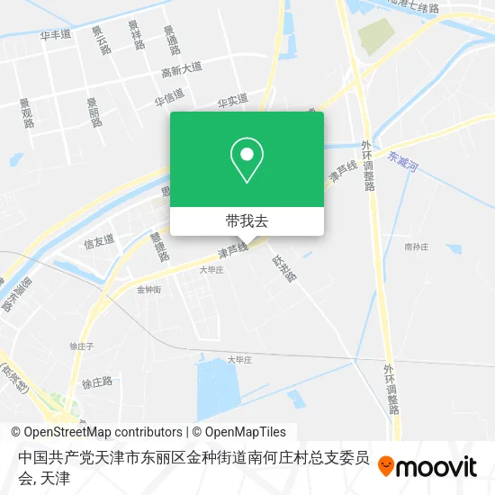 中国共产党天津市东丽区金种街道南何庄村总支委员会地图