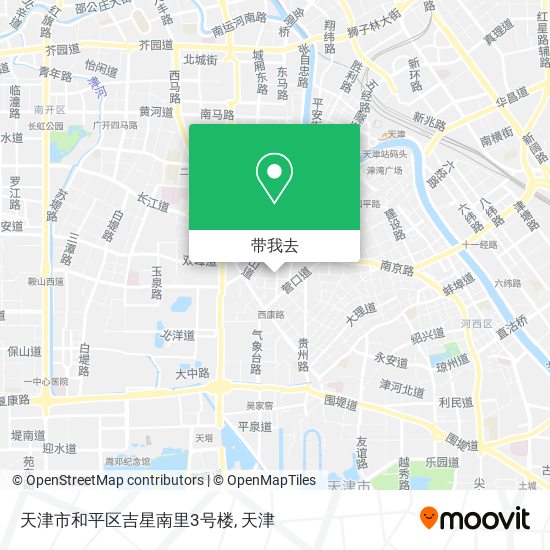 天津市和平区吉星南里3号楼地图