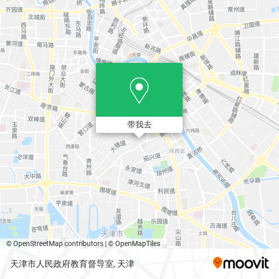 天津市人民政府教育督导室地图